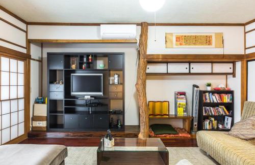 Nakano Casa | Samurai House - Large Family House, West Shinjuku