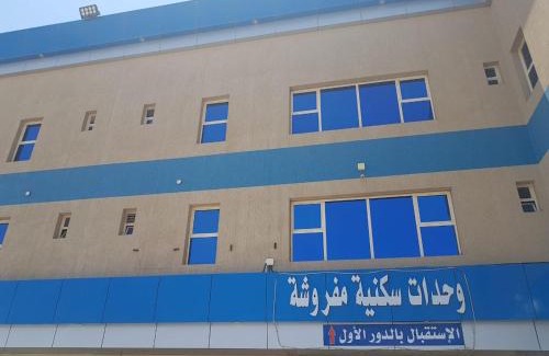 Al Jithamiyah Apartamento | Sanabel Al Mish'an Furnished Units