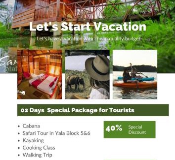 Thanamalvila Cabina | sanilka rooms and eco estate
