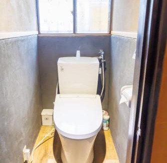Kawaguchi Apartamento | Sankuya House