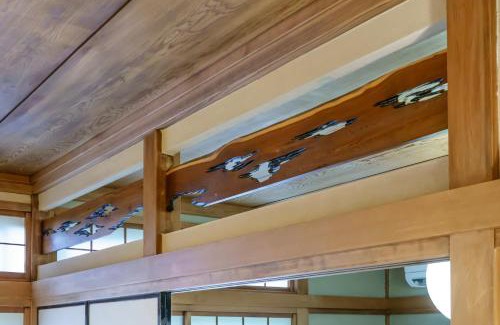 Kawaguchi Apartamento | Sankuya House