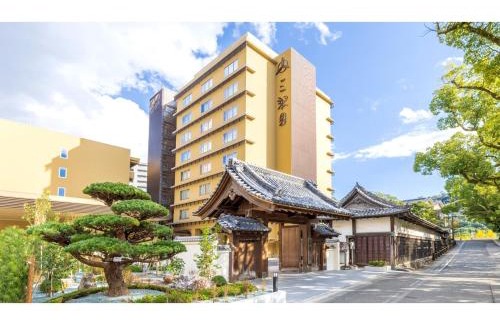 Konoka Onsen Hotel | Sansuien - Vacation STAY 06803v