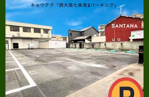 Shimogyo Casa | Santana Guest House Kyoto
