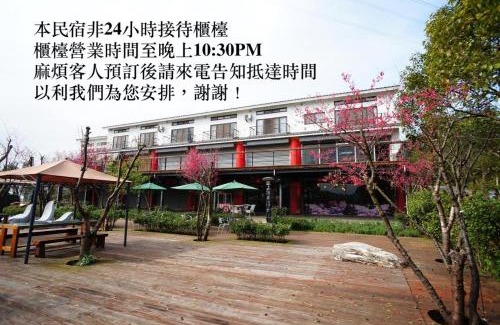 Sanyi Casa | Sanyi Sakura Resort