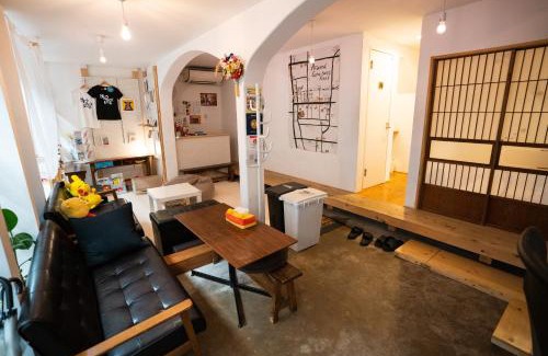 Minamisenju Casa | Sato-san's Rest