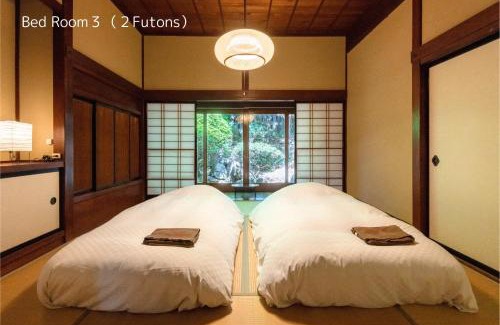 Matsumoto Casa | Satoyama villa DEN - Vacation STAY 17844