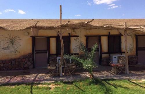 Wasit Complejo | Sayadeen Village - Red Sea Riviera