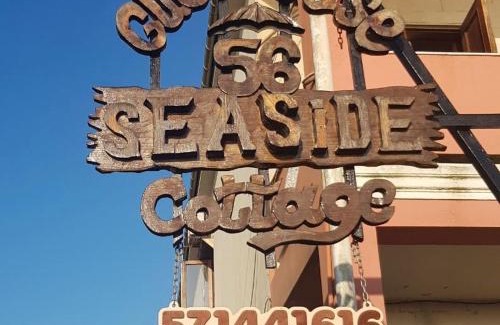 Kobuleti Casa | seaside 56
