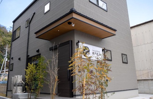 Murojin Machi Apartamento | Second Home 瀬戸風月