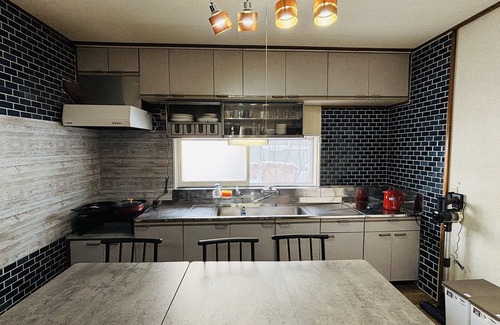 Otaru Casa | SecondHouse Green