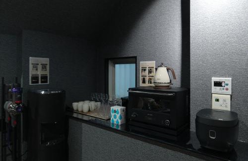 Nakano Casa | Seirai Nakano-Sakaue Holiday Home 5 Minutes to Shinjuku