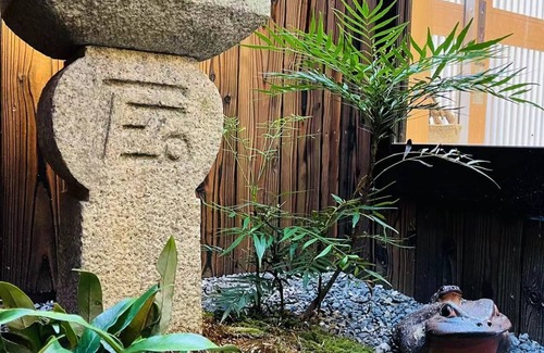 Okazaki Casa | Seiryu-an bettei is close to many attractions.