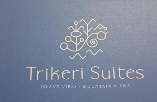 Trikeri Complejo | Selana και Ielios Trikerisuites