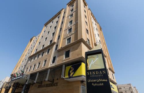 An Nakhil Apartamento | Sendan Residence