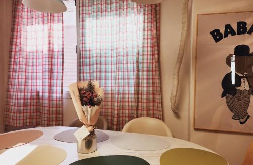 Seogang-dong Apartamento | Seonja House