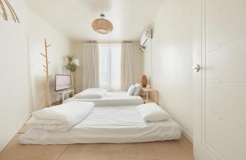 Cheongpa-dong Apartamento | Seoul Sensibility B&B House