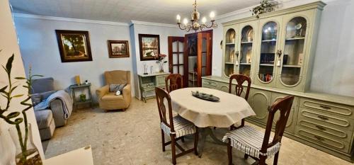 San Julian Apartamento | Sevilla Centro - Parking gratuito - Morera