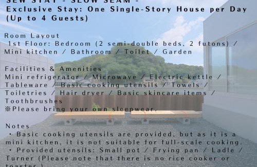 Maizuru Casa | SEW STAY Slow Seam KYOTO MAIZURU