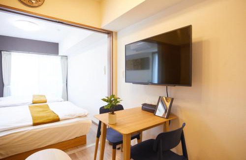 Nakakasai Apartamento | SG Premium KASAI