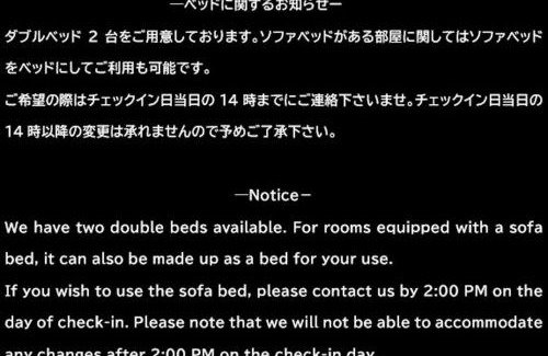 Nakakasai Apartamento | SG Premium KASAI