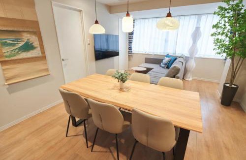 Nagawa Apartamento | SGC蔵前2丁目3f