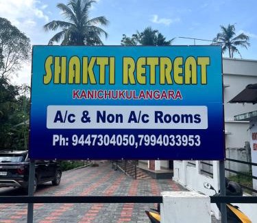 Kanichukulangara Cabina | Shakti Retreat