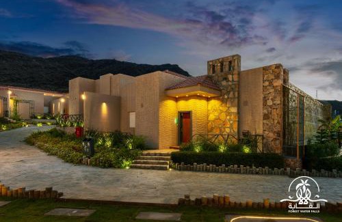Taif Complejo | Shalalat Al Ghaba Chalets