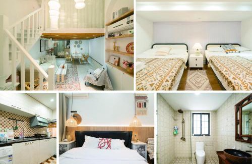 Huaihai Road Commercial Area Apartamento | Shanghai Downtown Yi Du B&B - Near South Shaanxi Road Metro Station 600meters