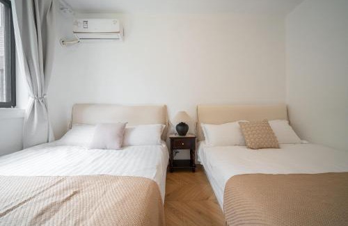 Huaihai Road Commercial Area Apartamento | Shanghai Hills & Serendipity Springtime Family BNB with Two Rooms close to West Nanjing Rd