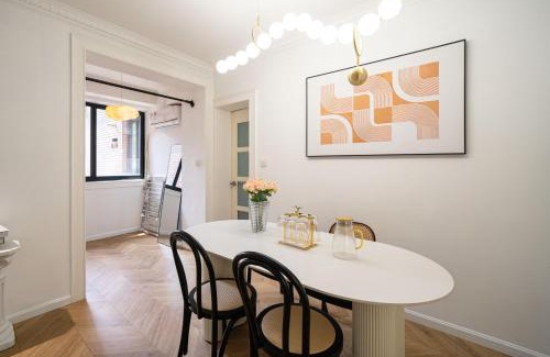 Huaihai Road Commercial Area Apartamento | Shanghai Hills & Serendipity Springtime Family BNB with Two Rooms close to West Nanjing Rd