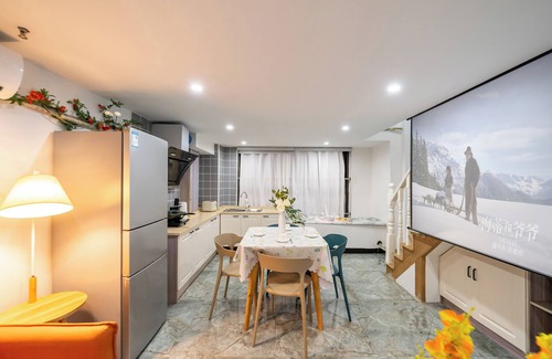 Pudong Apartamento | Shanghai Hills&Yunjoy Magic Family Stay