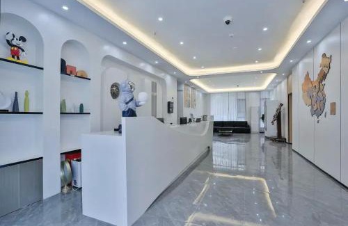 Pudong Hotel | Shanghai Monegative Time Garden Hotel Disney Store