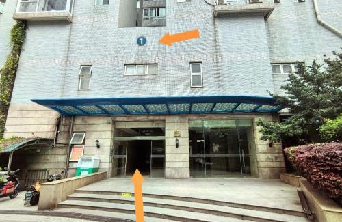 Downtown Shanghai Apartamento | Shanghai Yi Du B&B -Family - Friendly Suite Close to People's Square and Subway