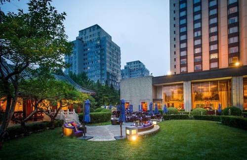 Haidian Hotel | Shangri-La Beijing