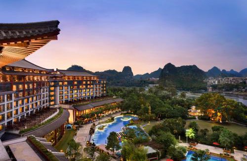 Qixing Hotel | Shangri-La Guilin