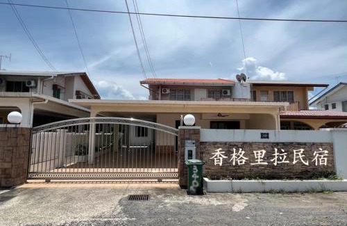 Tawau Casa | Shangrila House @ 香格里拉民宿