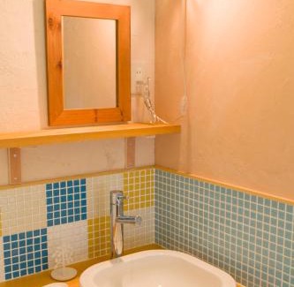 Hachiman-cho Casa | Shared house Machiyado in gujo hachiman