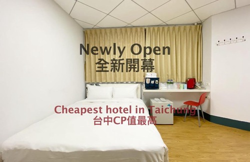 Central District Hotel | Sharon Inn