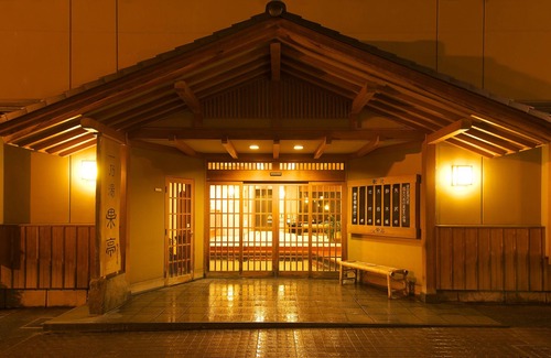 Yudanaka Shibu Onsen Casa | Shibu Onsen Ichinoyu Katei