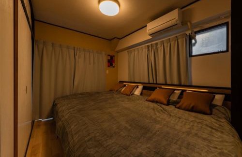 Ebisu Apartamento | Shibuya Area,3min walk Ebisu Sta,2min Harajuku Sta
