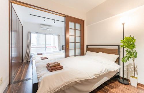 Roppongi Apartamento | Shibuya E-address 205