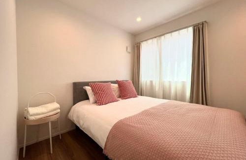 Hatagaya Apartamento | Shibuya House