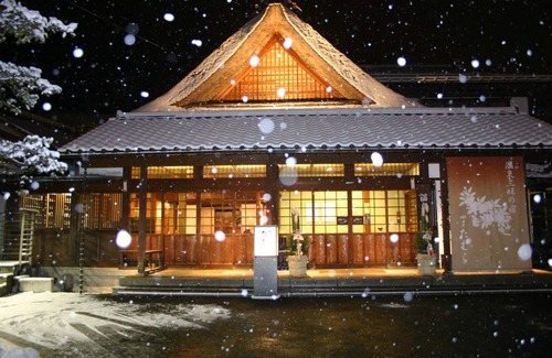 Shima Casa | Shima Tamura