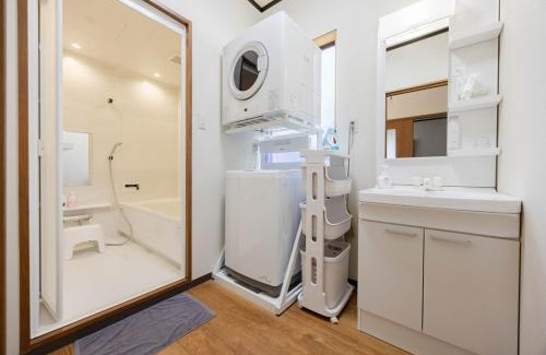 Oshima Apartamento | Shima Yadori