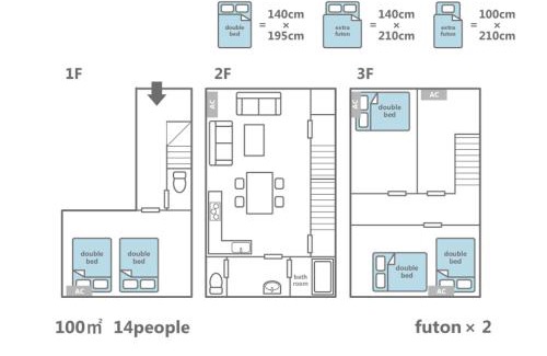Dotonbori Casa | Shimanouchi Guest House