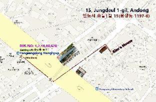 Andong Casa | Shine Wolyeong