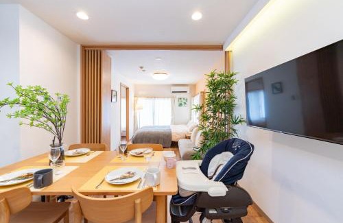 Shinjuku Casa | Shinjuku-ku - House - Vacation STAY 17230