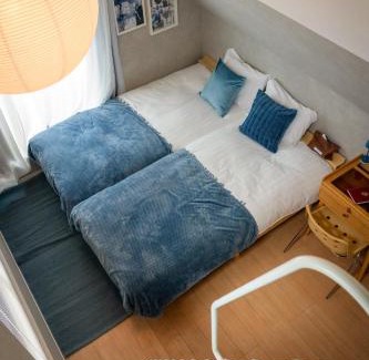 Okubo Apartamento | Shinjuku 'No23 Dreamcore' Villa