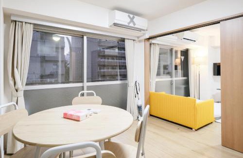 Nishiwaseda Apartamento | Shinjuku Raise OG House