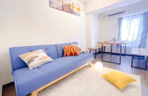 Nishiogikita Apartamento | Shinjuku Stn 12min Max 8ppl 4BD